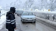 وضعیت مسیرهای استان تهران در زیر پوشش برف و باران 