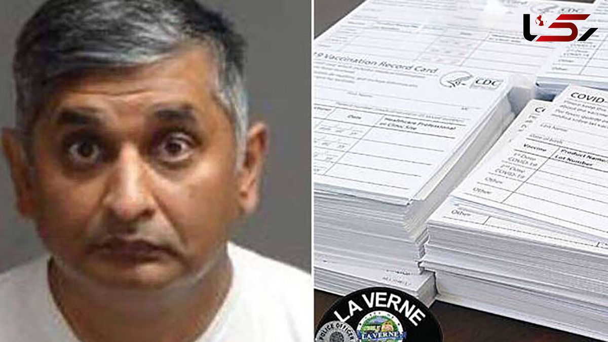 Man charged with allegedly stealing hundreds of blank COVID-19 vaccine cards