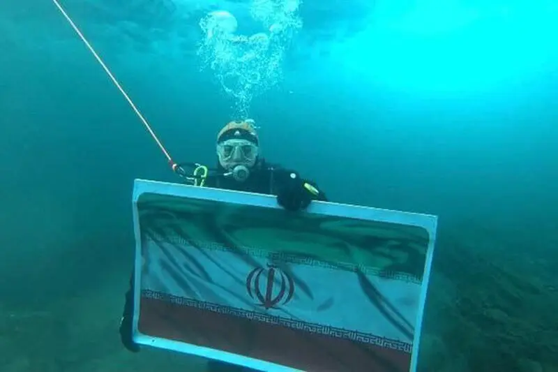 غواص ایرانی