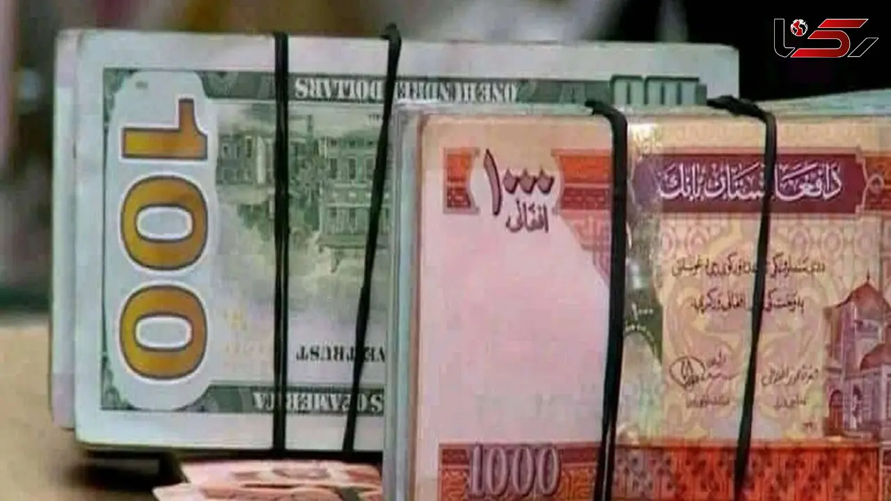  قیمت افغانی امروز یکشنبه ۱۷ خرداد ۱۴۰۵