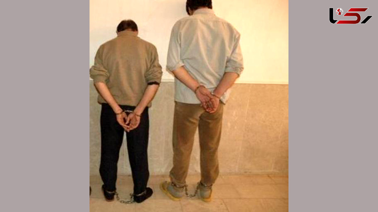 شناسایی مخفیگاه هروئین 2 قاچاقچی در زنجان