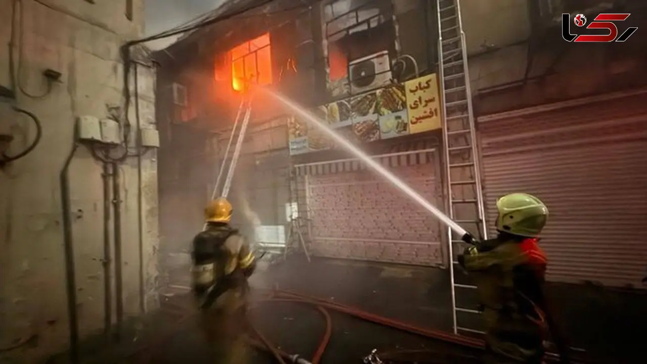 حریق بامدادی در کارگاه کفاشی خیابان جمهوری
