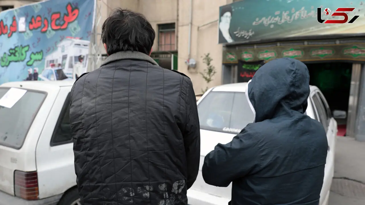 جاماندن خودروی تبهکاران در محل جرم دردسرساز شد