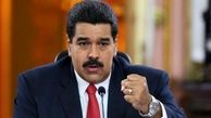 کنایه سنگین «مادورو» به رئیس جمهور فرانسه