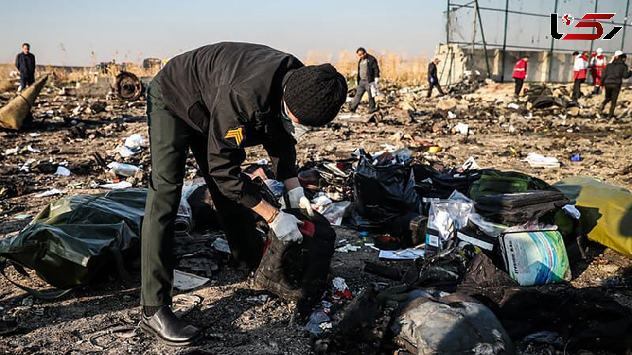 Iran strongly rejects Ukraine's statement on plane crash