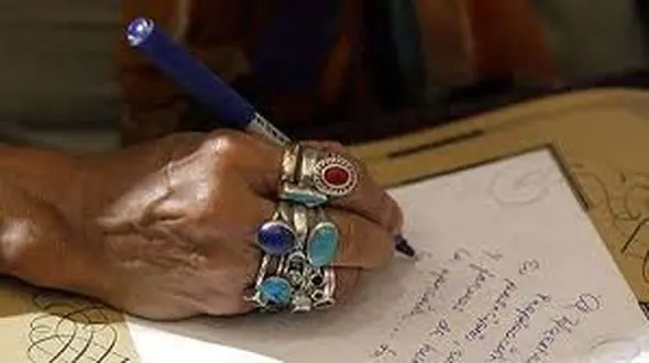 بازداشت خان معروف مشهد / او جادوی غیراخلاقی برای دختران می خواند