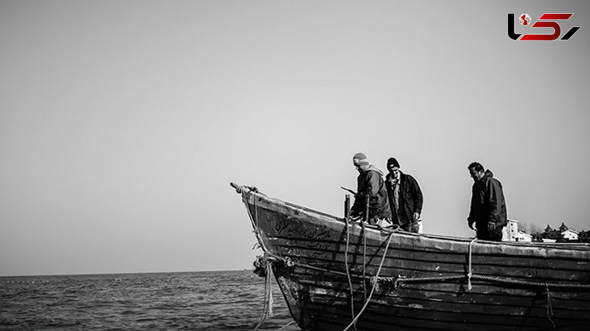 ماهیگیران گلستانی زندانی شده در کشور ترکمنستان، آزاد شدند 