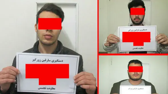 این 3 جوان تجریش را بهم ریخته بودند+ عکس 3 متهم