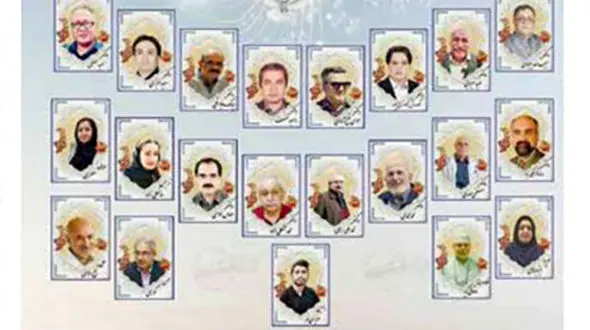 گفتگو با خانواده پزشکان و پرستاران فداکار کرونایی که شهید شدند + عکس