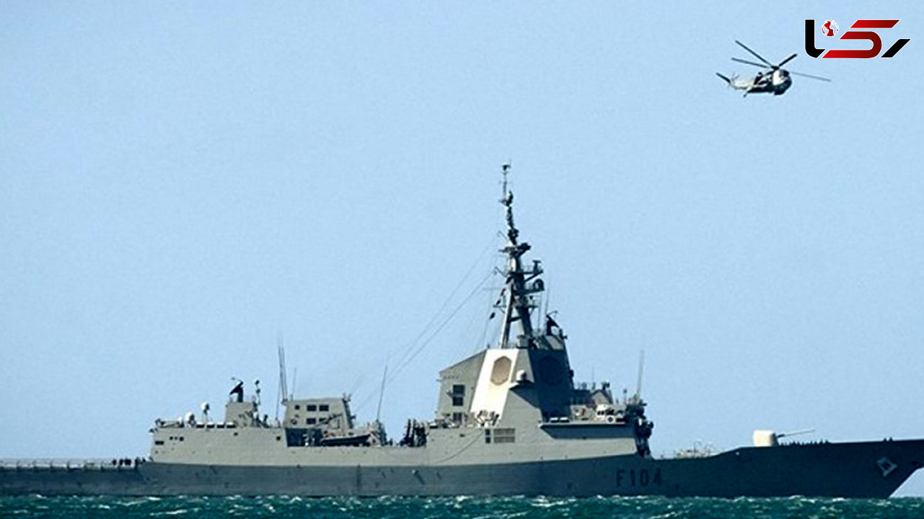 اسپانیا ناوچه خود را از گروه ضربت آمریکا در خلیج فارس خارج کرد