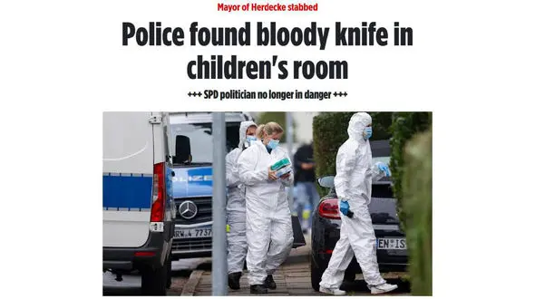 جزییات جدید از حمله به خانم شهردار