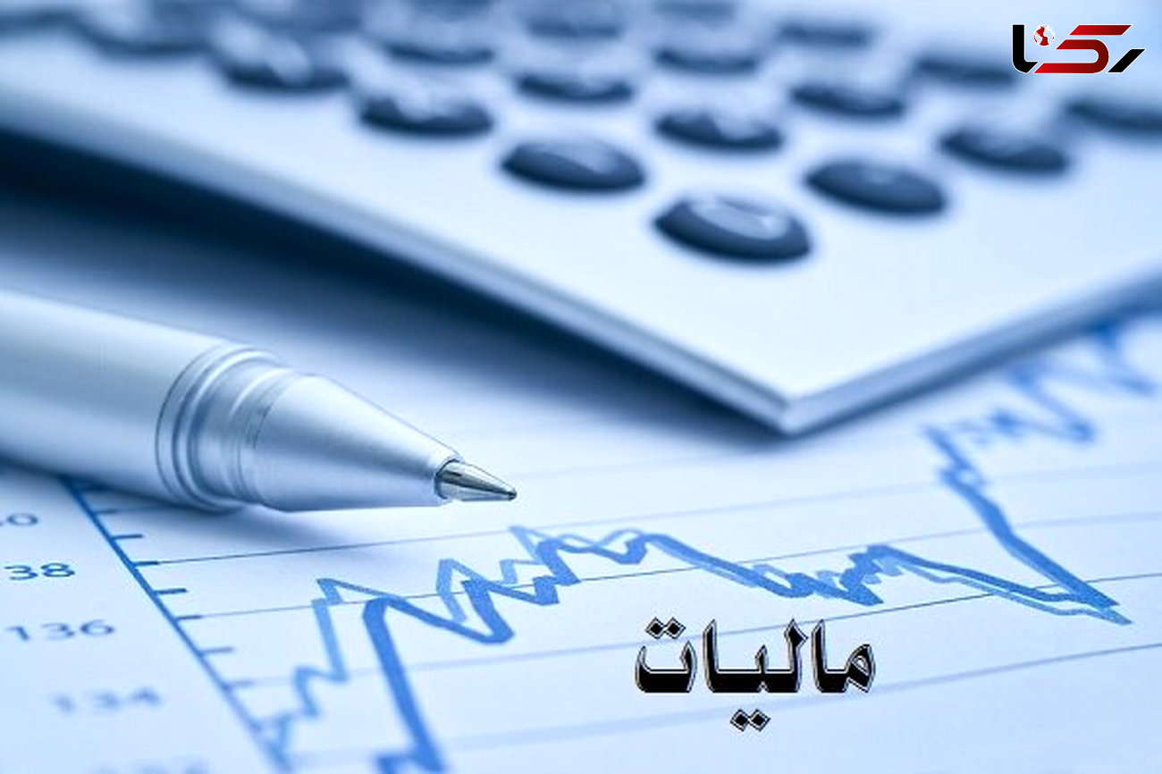 اجرای اقدامات جدید نظام مالیاتی کشور از مهر