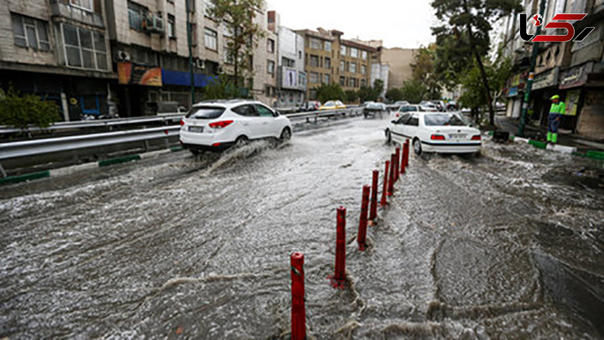 خطر جدید در تهران / امروز و فردا همه آماده باش هستند