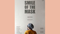 فیلم کوتاه «لبخند ماسک» در جشنواره آلمان
