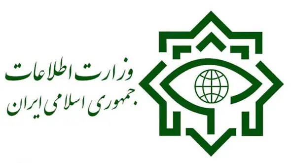 هلاکت مرد اروپایی در خاک ایران به دست وزارت اطلاعات / باند بین المللی قاچاق مواد مخدر متلاشی شد