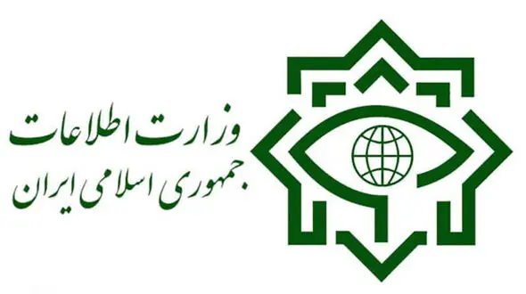 هلاکت مرد اروپایی در خاک ایران به دست وزارت اطلاعات / باند بین المللی قاچاق مواد مخدر متلاشی شد