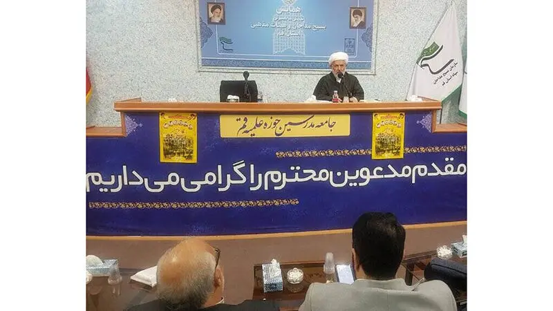 حجت‌الاسلام‌والمسلمین حسین طائب در همایش تبیینی بصیرتی بسیج مداحان و هیات‌های مذهبی قم