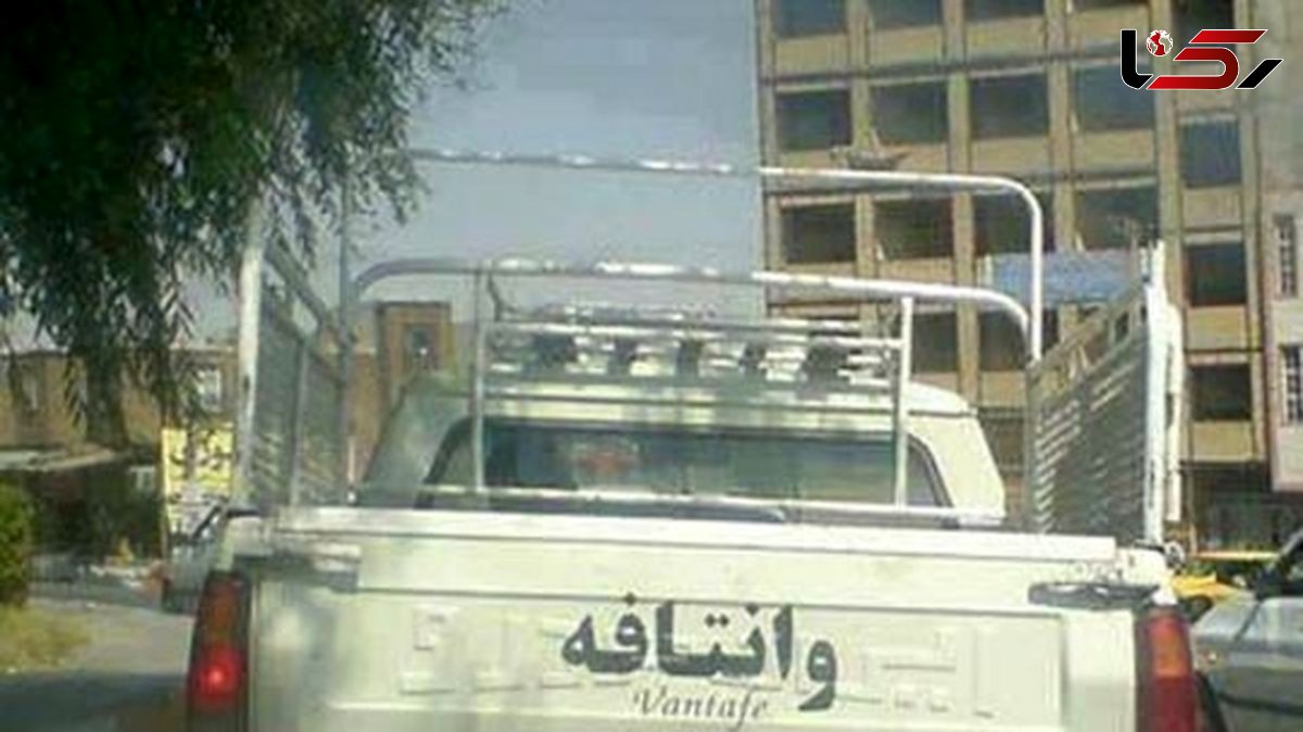 خلاقیت خنده‌دار و تحسین برانگیز راننده وانت اهوازی برای فرار از گرمای 50 درجه حماسه ساز شد/دست و پنجت طلا اوستا مکانیک