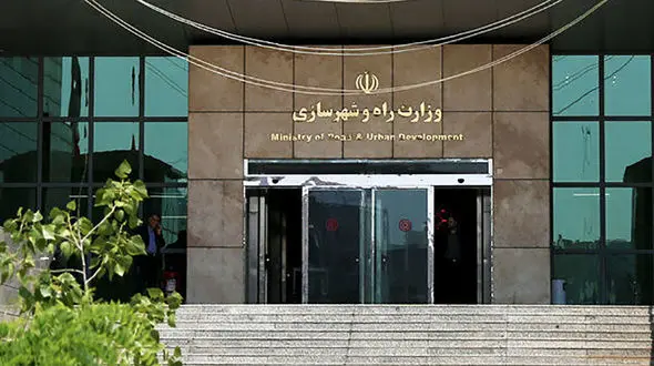 وزیر راه آینده کیست ؟