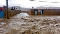 هشدار هواشناسی درباره سیلاب‌ و برخورد صاعقه در 8 استان