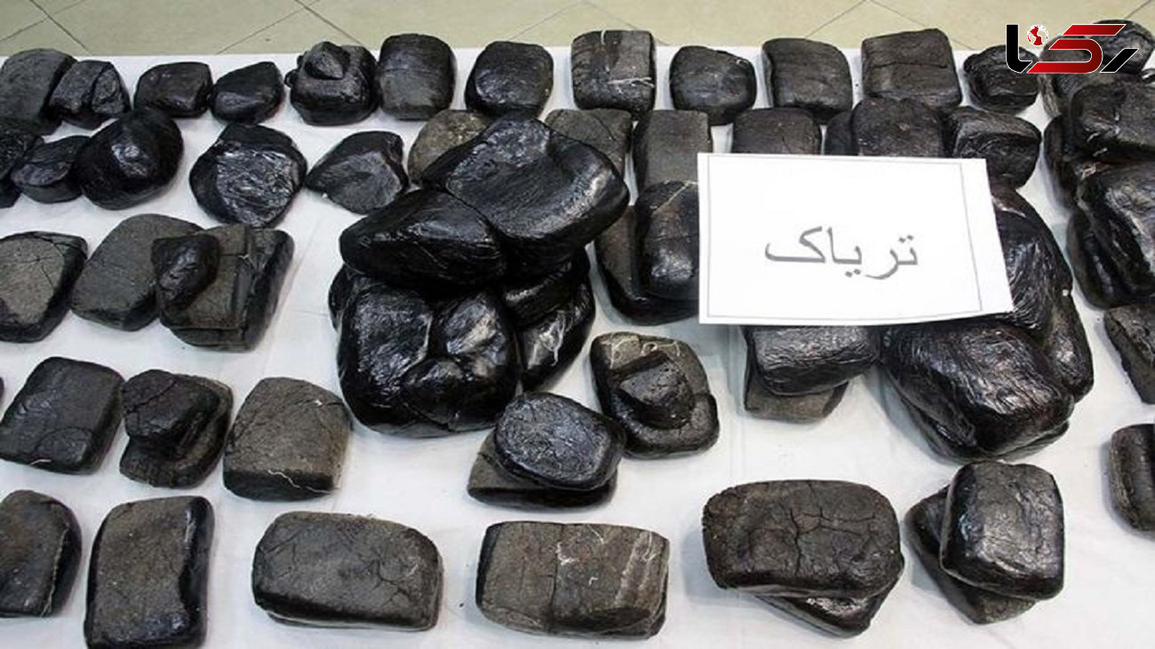 توقیف کامیون و کشف 181 کیلو تریاک در ایست بازرسی شیراز