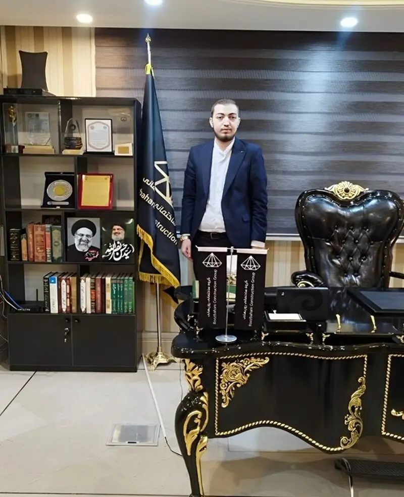 روزبهانی