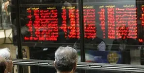 بورس در آخرین روز هفته قرمزپوش شد؛نمادهای کوچک برخلاف جریان آب حرکت کردند