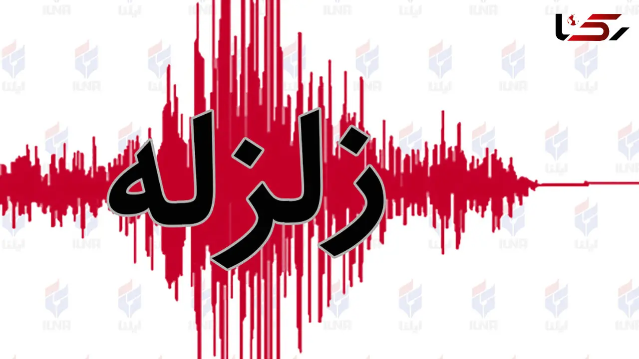 بازگشت زلزله به مرز های ایران ! / زلزله در خزر / آماده باش در رودسر !