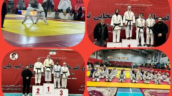 تیم جودو نوجوانان لرستان نایب قهرمان کشور شد