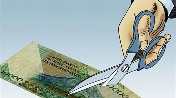 تورم 40 درصدی را کنترل کنید به جای اقدامات ظاهری حذف 4 صفر از پول!