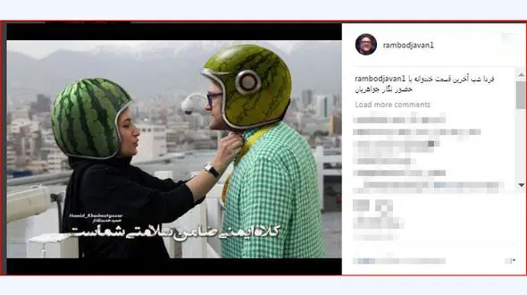 نگار جواهریان امشب مهمان رامبد جوان در خندوانه می شود  + عکس