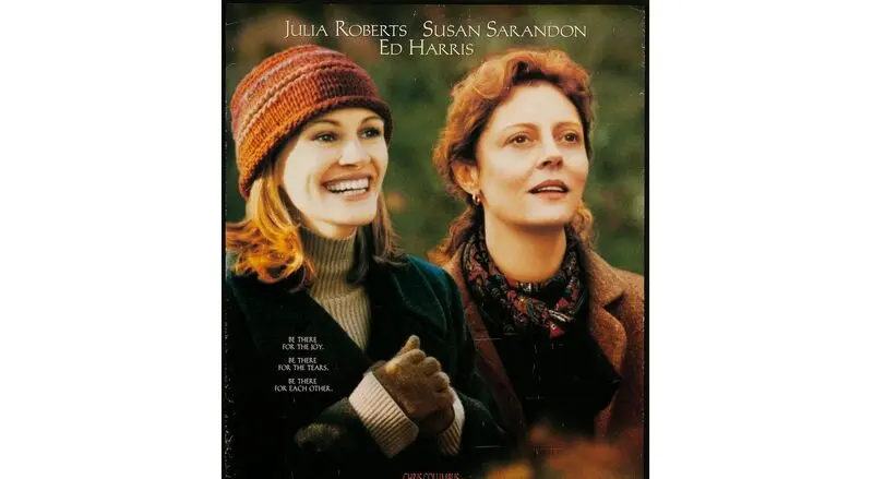 Stepmom شهاب مرادی