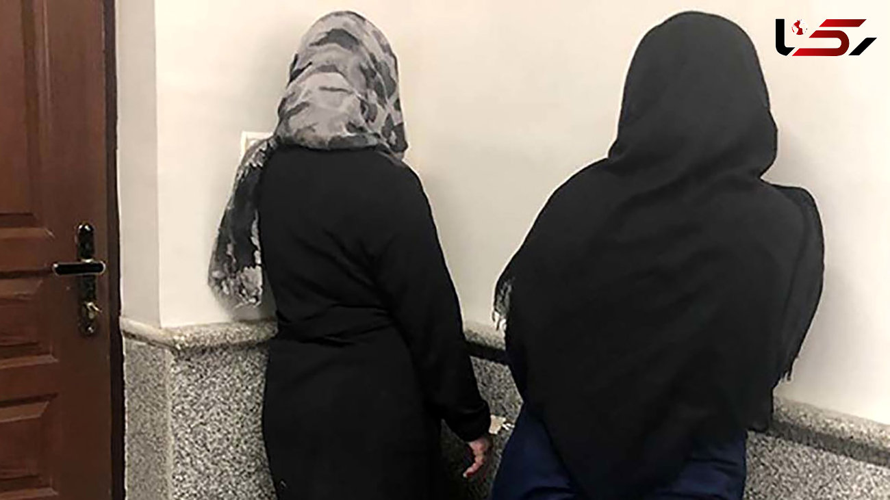 مرگ زن جنایتکار در سلول زندان زنان تهران / او قرار بود اعدام شود!
