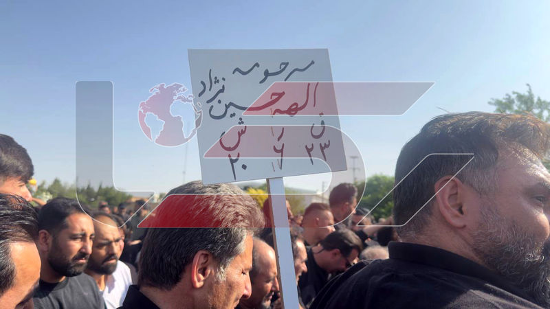 تشییع پیکر الهه حسین نژاد