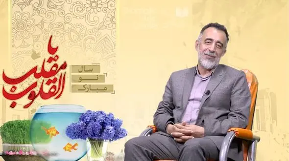 پیام تبریک مدیرکل هنرهای نمایشی به مناسبت سال نو + فیلم