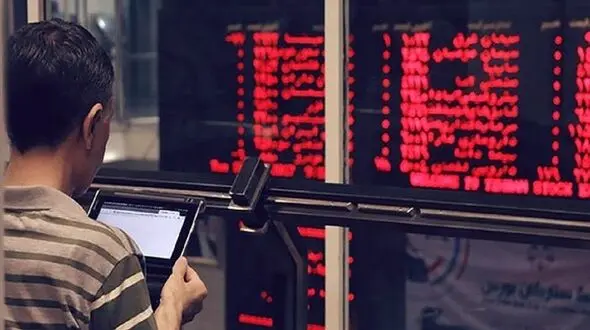 خبر بورسی مهم امروز شنبه 15 شهریور 99
