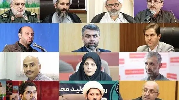  انتصاب روسای کمیته های کنگره بین المللی میرزا کوچک جنگلی 