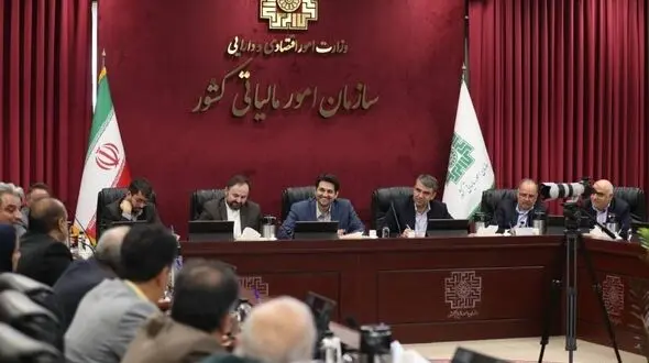 رویکرد تعاملی و تسهیل تکالیف مودیان، راهبرد اصلی نظام مالیاتی / تحولات ناشی از قوانین و رویکردهای جدید در نظام مالیاتی کشور، ضرورتی انکارناپذیر دارد