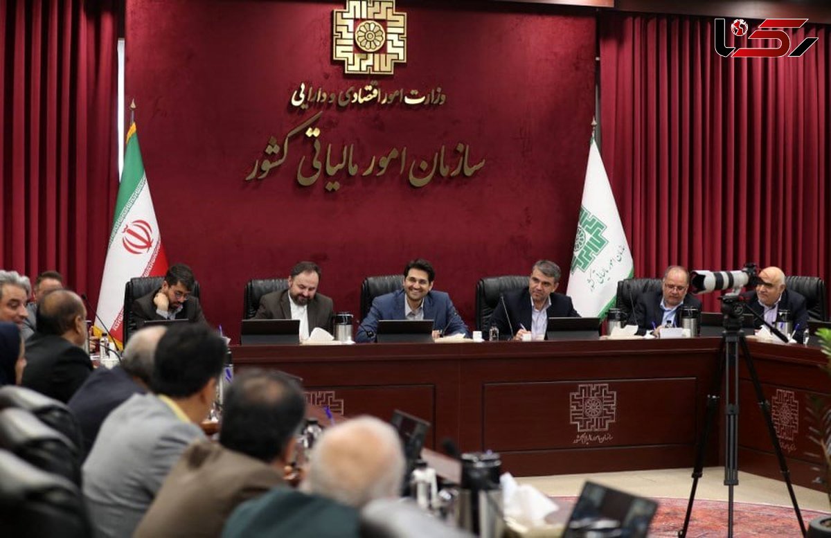 رویکرد تعاملی و تسهیل تکالیف مودیان، راهبرد اصلی نظام مالیاتی / تحولات ناشی از قوانین و رویکردهای جدید در نظام مالیاتی کشور، ضرورتی انکارناپذیر دارد