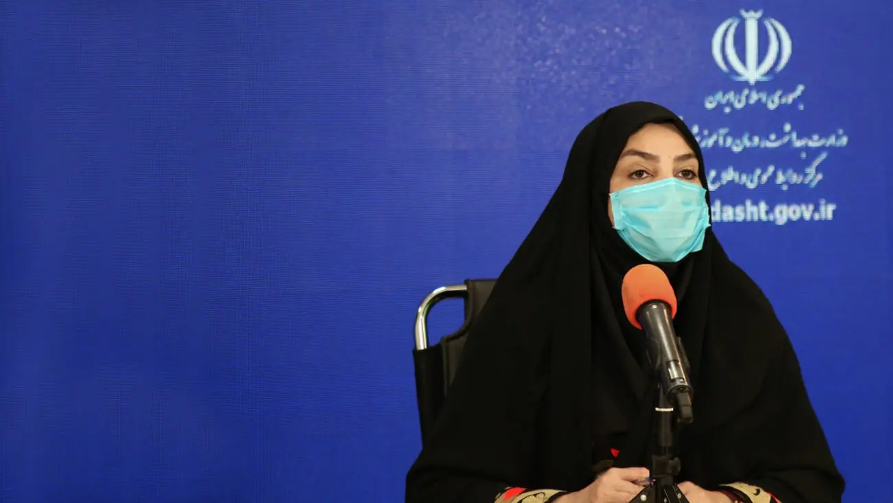 آمار کشته های کرونا در ایران اعلام شد / ۷ شهر قرمز، ۳۰ شهر نارنجی، ۲۱۹ شهر زرد و ۱۹۲ شهر آبی هستند