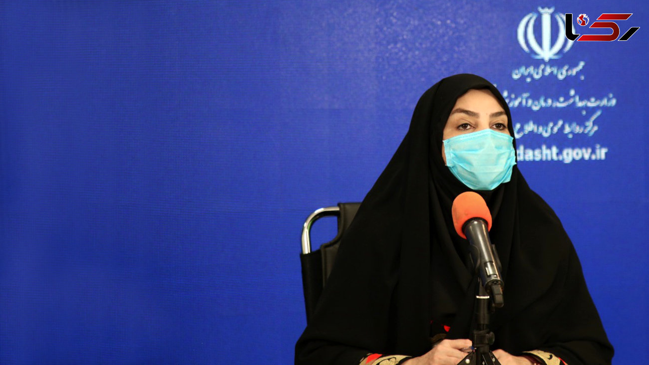 362 مبتلا به کرونا در 24 ساعت گذشته در ایران جانباختند / آخرین آمار کرونا در کشور
