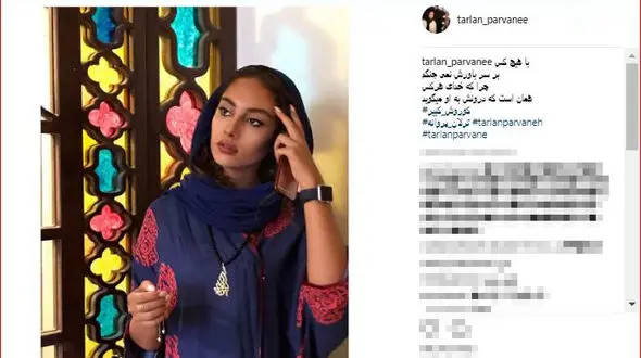 یک بازیگر دیگر هم مدل تبلیغاتی شد! 