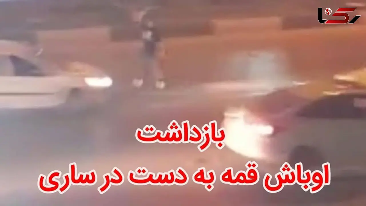 عکس صحنه قمه کشی و شکستن شیشه خودروها در ساری / 3 شرور بازداشت شدند