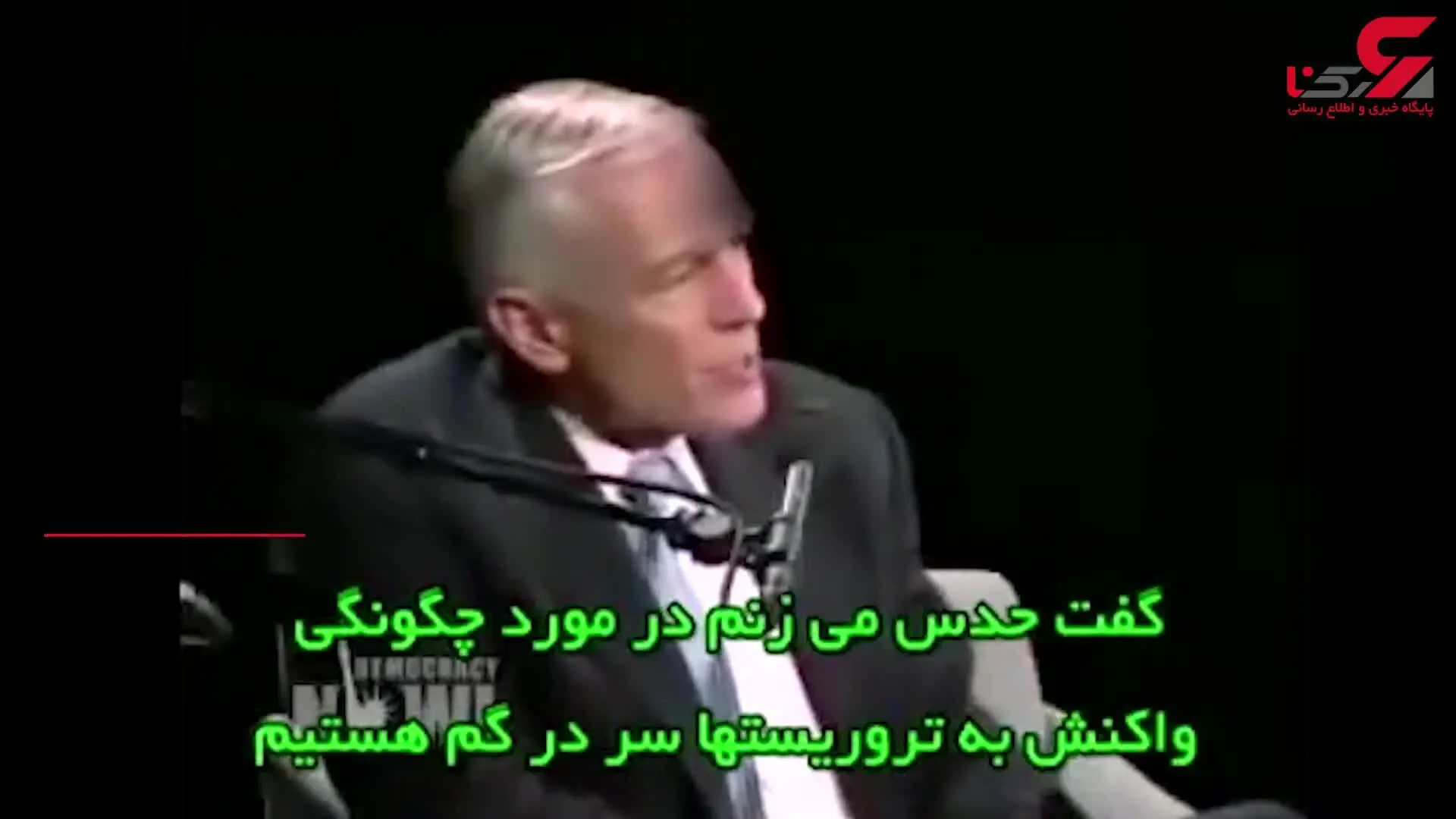 حقیقتی باورنکردنی از نقشه امریکا به سرنگونی 7 کشور در خاورمیانه + فیلم