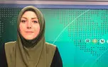 اعتراض گوینده خبر از هما سعادت!+فیلم