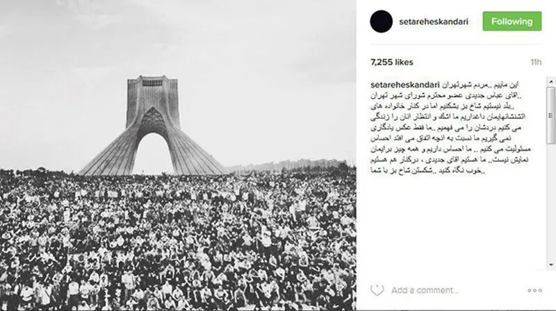 واکنش های تند بازیگران به صحبت های اخیر عباس جدیدی