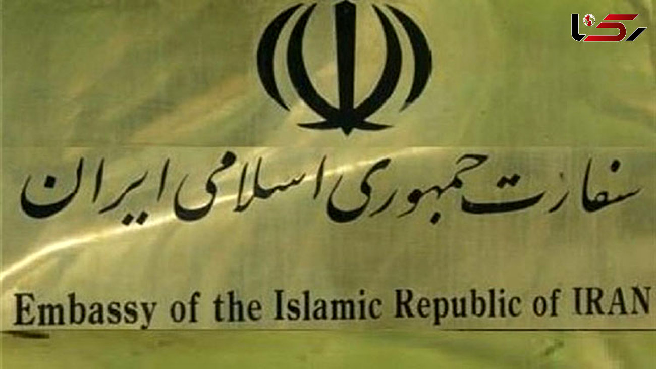 کمپین لغو تحریم‌های ایران به مرز یک میلیون امضا رسید