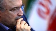 متخصصان طب ایرانی به حوزه پیشگیری و درمان کرونا وارد می‌شوند