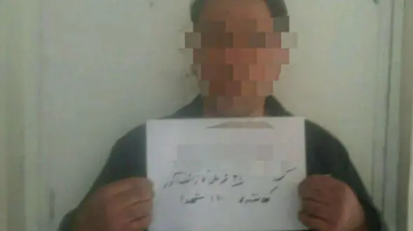 این مرد در تهران  گازهای اشک آور را حراج کرده بود + عکس 