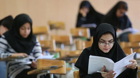 انتشار دفترچه انتخاب رشته کنکور سراسری از عصر امروز
